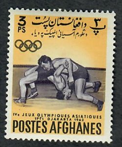 Afghanistan #601 Olympics Mint Hinged single