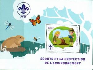 BOY SCOUTS ANIMALS BIRDS SCOUTING FAUNA MADAGASCAR MNH STAMP SET