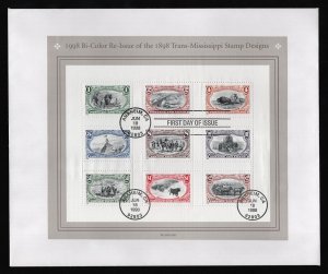 #3209 1898 Trans-Mississippi Re-Issue, FDC **ANY 5=FREE SHIPPING**