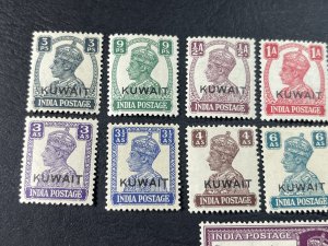 KUWAIT # 59-71-MINT/HINGED---COMPLETE SET---1945