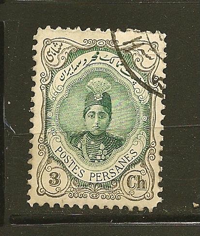 Persia 483 Shah Ahmed Used