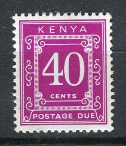 BRITISH KUT KENYA; 1967 early Postage Due issue MINT MNH unmounted 40c.