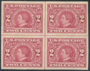 US Scott #371 Mint, XF, NH, Center Line Block