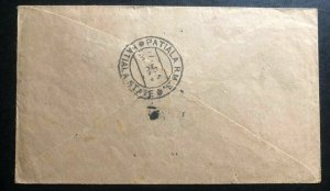 1940 Patiala India Censored Cover To Buitenzorg Netherlands Indies