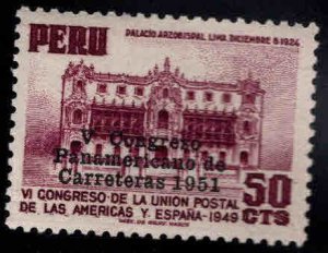 Peru  Scott 451 MNH**  stamp