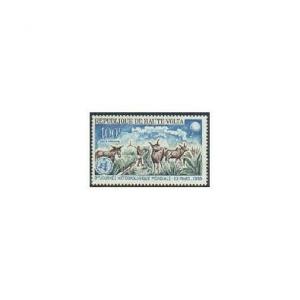 Burkina Faso C63,MNH.Michel 258.WMO,Weather sonde,Cattle in irrigated field.1969