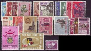 VIETNAM SÜD SOUTH [1967] Jahrgang ( **/mnh )