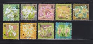 Solomon Islands 975a-975b, 975d-975j MNH Flowers, Orchids