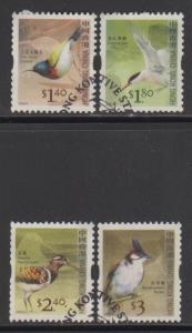 Hong Kong 2006 Birds Coil Stamps Set of 4 Fine Used