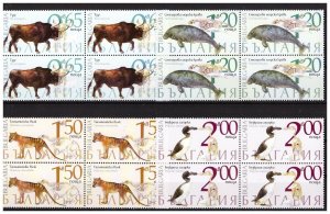 BULGARIA 2018 Extinct species 4 values set MNH Blocks of 4