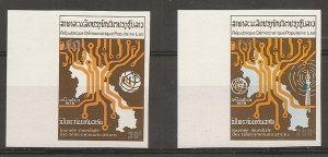 Laos 304-5 1979 World Telecommunications Year IMPERF set NH