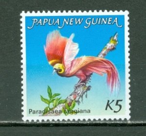 PAPUA & NEW GUINEA 1984 BIRDS-PARROT #603 MNH...$10.00