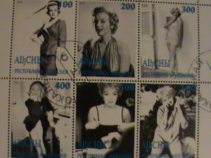 VERY RARE MARILYN MONROE BLACK AND WHITE STAMP SHEET