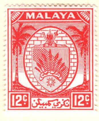 MALAYA Negri Sembilan Scott 47 MH* coat of arms stamp, Palm Trees