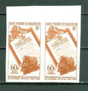 ST.PIERRE & MIQUELON 1966 IMPERFORATED PAIR AIR  #C34...MNH