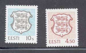 Estonia Sc 339-40 1998 National Arms stamp set mint NH