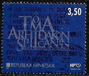 Croatia #437 Used Stamp - Archdeacon Toma Of Split