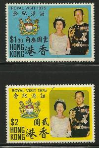 Hong Kong # 304-5, Mint Hinge