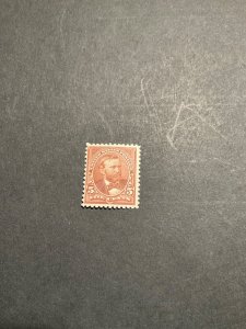 Stamps US Scott #255 hinged