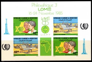 Mauritania 1985 Sc#C235a INTERNATIONAL YOUNG YEAR PHILEXAFRICA PAIR DELUXE S/S