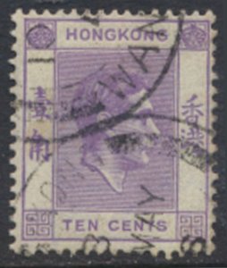 Hong Kong  SG 145a  SC# 158a  Used  perf 14½ x 14  see details & scans