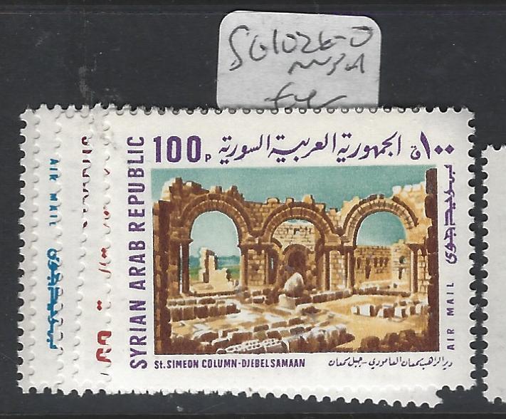 SYRIA  (PP2812B)  SG   1026-30    MNH