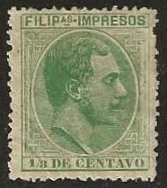 Philippines Scott # P1 mint, no gum. Newspaper stamp 1886.  (P93a)