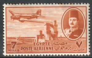 Egypt Scott C42 - SG325, 1947 Airmail 7m MH*