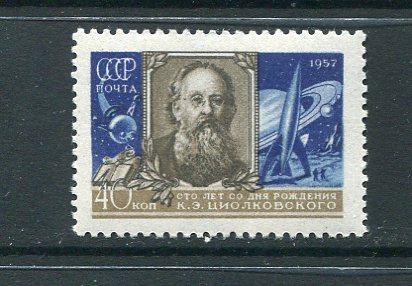 Russia 1957 Mi 1993 Tsialkovski and Rockets MNH 7228