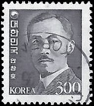 SOUTH KOREA   #1265 USED (2)