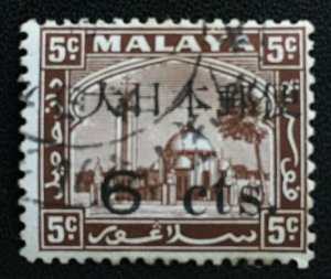 Malaya 1944 Japanese Occupation opt SELANGOR 6c on 5c Used SYONAN pmk SG#J293