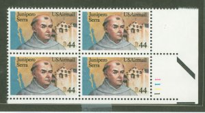 United States #C116 Mint (NH) Plate Block