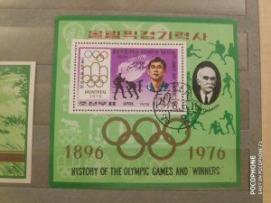 1976	Korea	sport (F2)