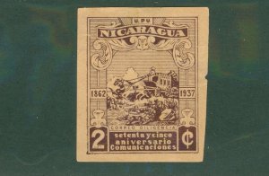 NICARAGUA 667 IMPERF MH BIN $0.50