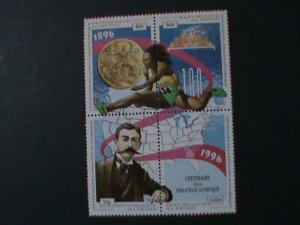 ​BENIN-1996-CENTENARY OF PHILATELIC OLYMPIC-MNH BLOCK  VERY FINE-