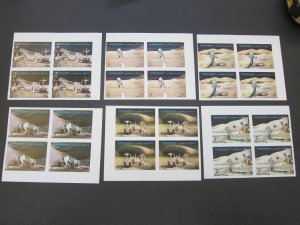 Ajman 1975 Sc 1131-6 imperf. space BLK(4) set MNH