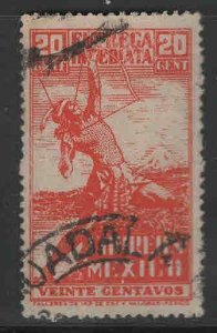 MEXICO Scott E6 Used Indian Archer special delivery stamp