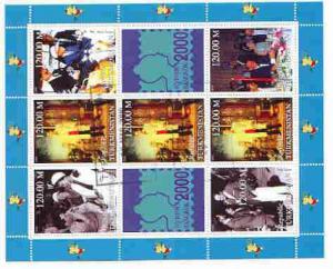 Turkmenistan 1999 Bangkok 99 Stamp Exhibition perf sheetl...