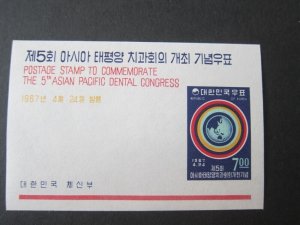 Korea 1967 Sc 565a set MNH