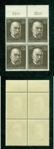 Germany. 1943. 4-Block With Margin. MNH. Robert Koch, Nobel prize. Scott# B.251