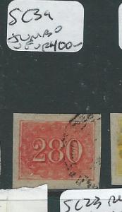 BRAZIL (PP0409B) NUMERAL 280R  SC 39  JUMBO  VFU