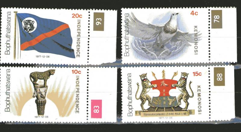 South Africa - Bophuthatswana 1-4 MNH