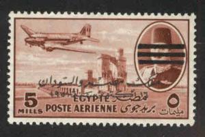 EGYPT Scott C80 MNH** 1953 Bar obliterated and overprinted airmail