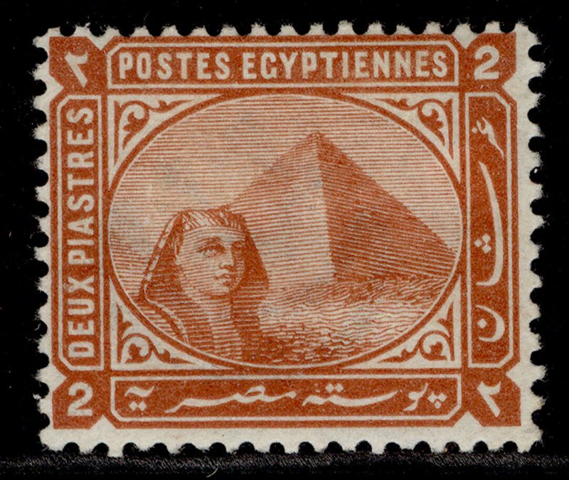 EGYPT QV SG55b, 2pi orange-brown, M MINT. Cat £12. CHALKY