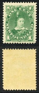 Newfoundland SG63a 1c Deep Green Reissues Superb U/M (MNH) Unitrade Cat 120