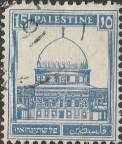 Palestine, #76  Used  From 1927-42,  CV-$0.50