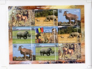 Chad 2006  WWF 45th.Anniversary Sir Julian Huxley Sheetlet MISPLACED PERFORATION