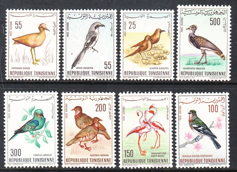 Tunisia C25-C32 Birds MNH VF