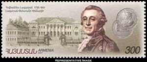 Armenia 5cott 635 Mint never hinged.