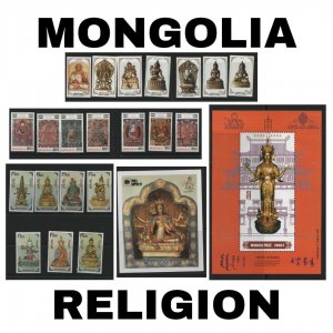 Thematic Stamps - Mongolia - Religion - Choose from dropdown menu